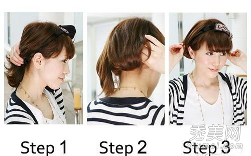 5种脸型与发型搭配 3步DIY出完美造型