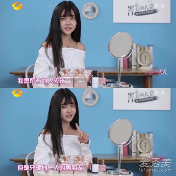 网红美女韩安冉卸妆模样太吓人 痘痘满脸！ 网红素颜照