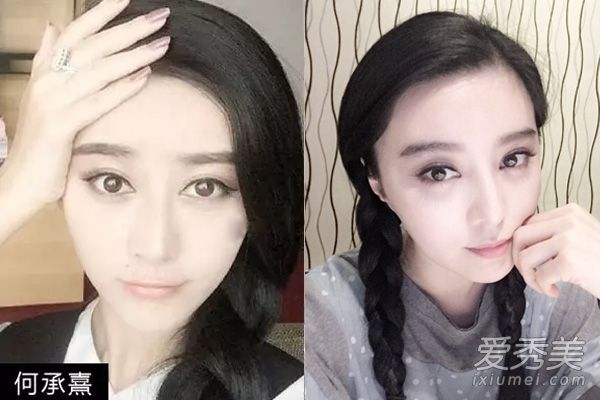 李冰冰又撞脸angelababy 女明星撞脸大写的服 明星撞脸