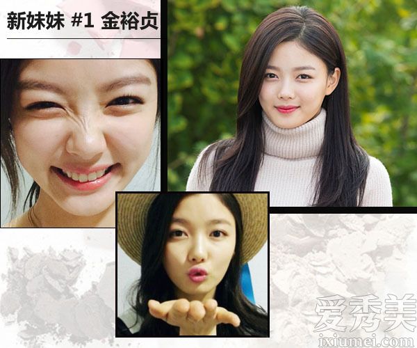 4位韩国“国民妹妹”韩式妆容画法韩国明星化妆教程