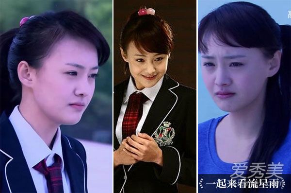 2014年《五鼠闹东京》拍摄期间郑爽颜值陷低谷 郑爽整容前后照片