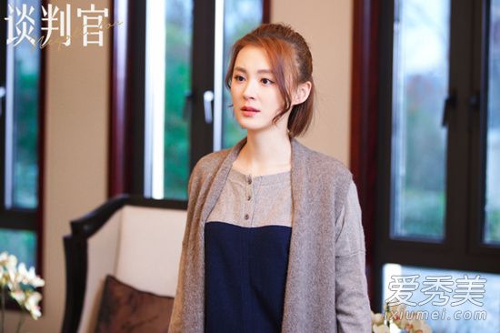 談判官夏杉杉飾演者毛林林發型 毛林林整容前長什麼樣