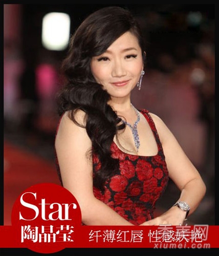 林心如vs林依晨 暖色唇妆成功减龄