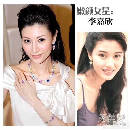 41岁杨钰莹PK刘晓庆 年度最美逆生长女星