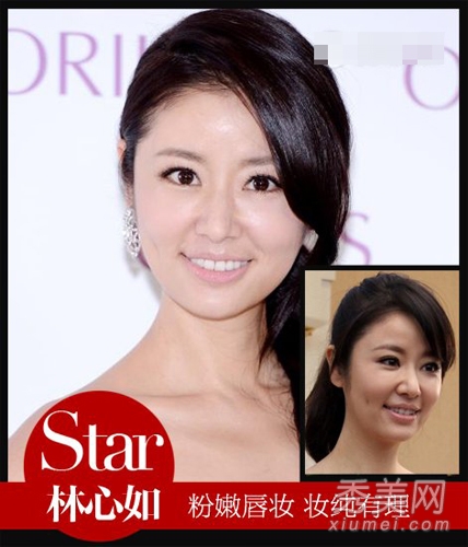 《姐姐向前走》林心如潮妆vs古妆盘点