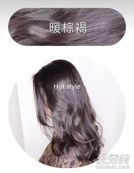 2019年春季最显白的发色 染这7个颜色不化妆也好看！