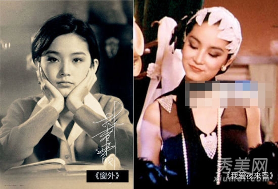 解析明星眼妆：中外女星完美眼妆的秘诀