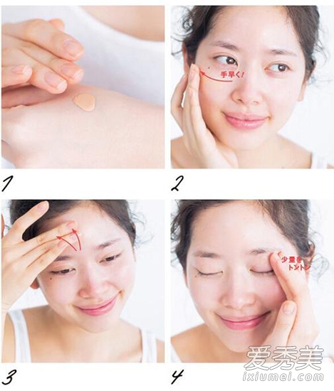 韩国女星化妆步骤 打造零毛孔+水光感肌肤