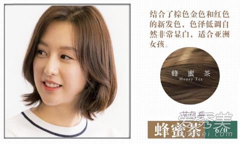 茶色系发色有哪些 茶色和棕色有什么区别