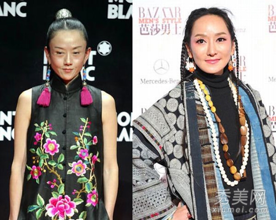 杨丽萍VS萨顶顶 “最炫民族风”彩妆斗艳
