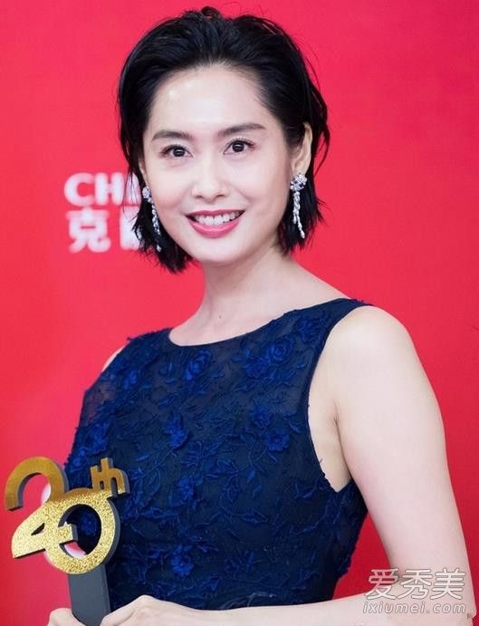2017上海电影节闭幕式红毯 上海电影节明星妆容