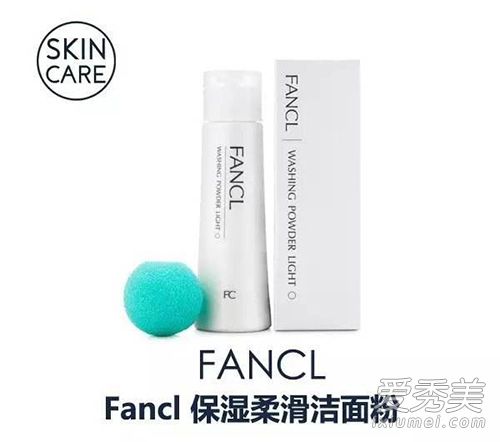 混合偏干性皮肤用什么洗面奶