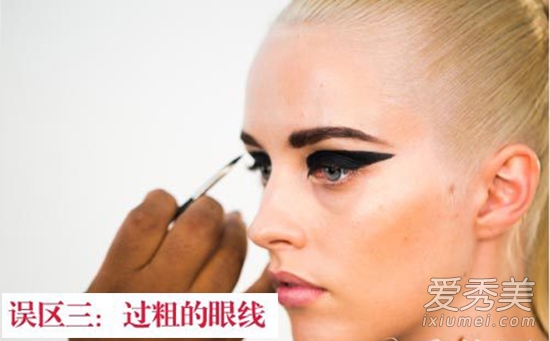 “画蛇添足”6大彩妆误区显老气