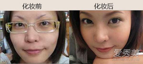 40岁阿姨化妆后年轻20岁（图） 化妆前后对比照