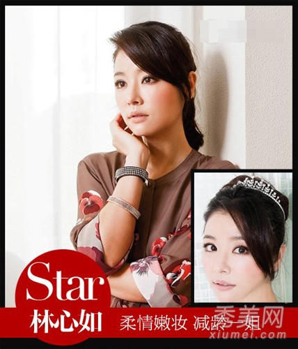 《姐姐向前走》林心如潮妆vs古妆盘点