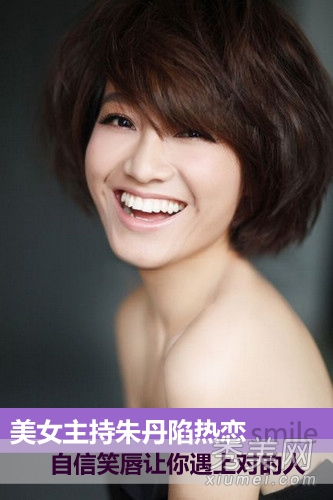 大嘴美女主播朱丹 教你夏季护唇窍门