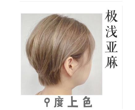 梨木色头发是什么颜色 深梨木色显老吗 梨木色和亚麻色哪个好看