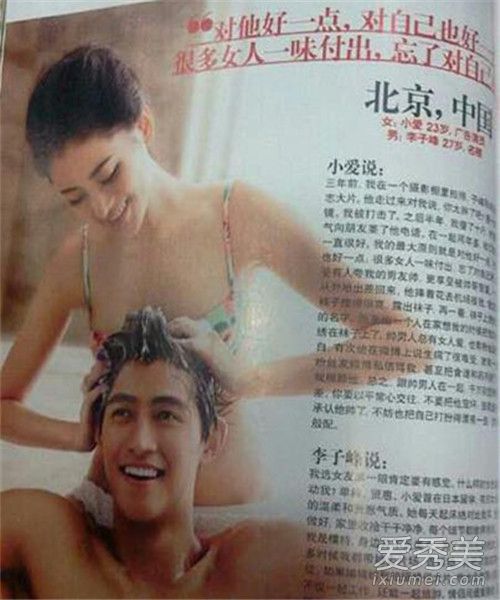 张天爱baby王子文 女明星改小年龄照样被脸出卖！ 明星保养