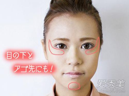 瘦脸妆容：底妆眉眼化妆小心机怎么化妆显脸小
