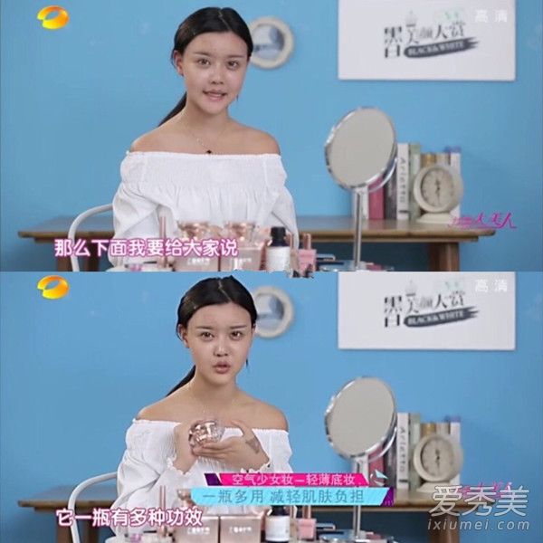 网红美女韩安冉卸妆模样太吓人 痘痘满脸！ 网红素颜照