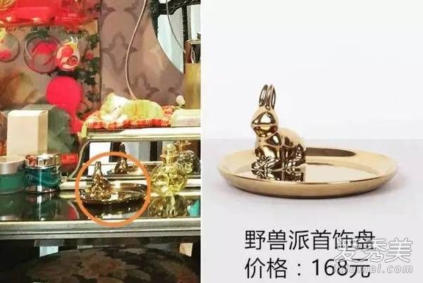 欢乐颂2曲筱绡王子文用的化妆品是什么牌子的？