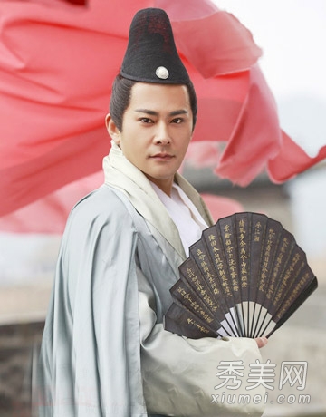 新天龙八部 宗峰岩版慕容复古造型儒雅抢镜