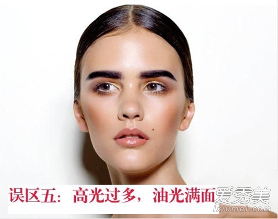“画蛇添足”6大彩妆误区显老气