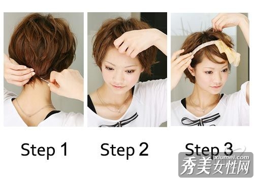 发型配脸型 5种DIY打造上镜小脸