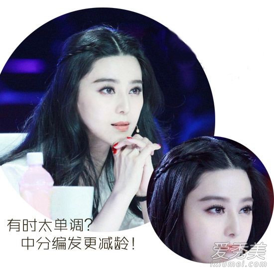 中分虽然经典 不掌握这些技巧你也只能留成高晓松！ 中分怎么留好看