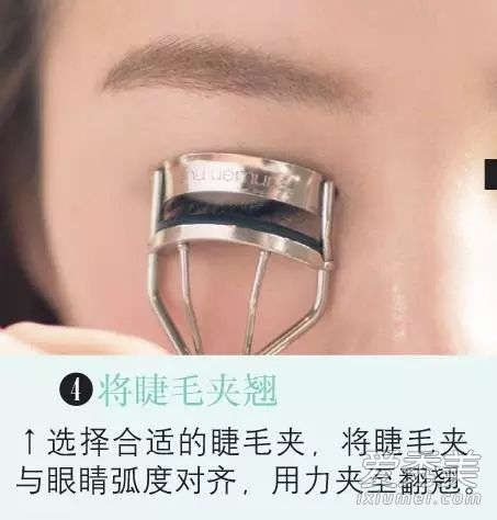 画好眼影+卧蚕 不画眼线也很美！ 眼影卧蚕画法