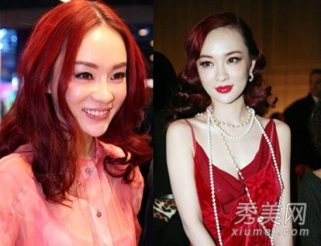 范冰冰杨丞琳领衔 酷爱红色染发的女星