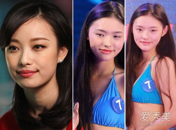冯绍峰眼光变差了！林允绿豆眼蒜头鼻不及倪妮 林允旧照有点丑