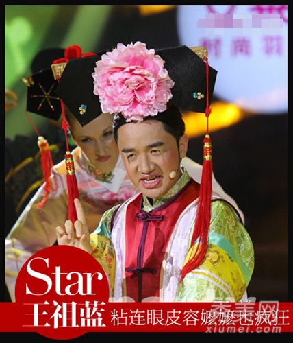 盘点各大明星 最新搞怪妆容扮小丑