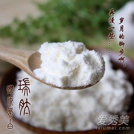 膠原蛋白粉什麼時候吃最好 膠原蛋白粉可以和蜂蜜一起喝嗎