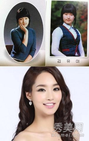 整容案例：3大韩国女明星整容最成功
