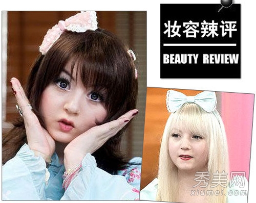英国15岁少女 COS瓷娃娃妆网络爆红