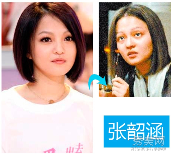 金城武张惠妹变老变肥 保养不当脸变残