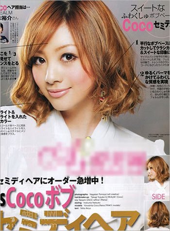 12款日系杂志款美发型完美一夏天
