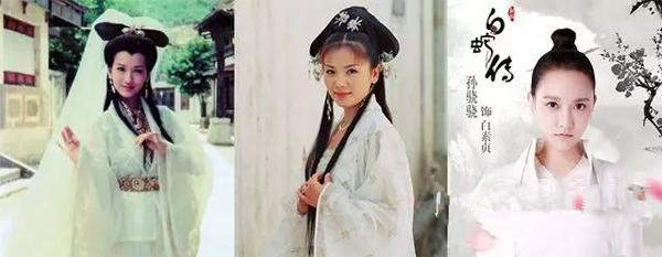 杨紫孙骁骁扎堆演白蛇 光拼发型就输在起跑线上！ 杨紫白蛇传定妆照