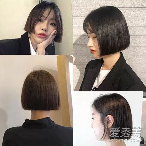 2018年瘦脸效果最好的短发 「流苏鲍伯」韩国小姐姐都在剪！