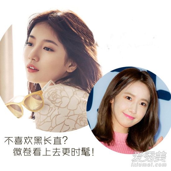 中分虽然经典 不掌握这些技巧你也只能留成高晓松！ 中分怎么留好看