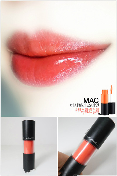 mac棒棒糖唇釉哪个色号好看 mac棒棒糖唇釉真假鉴别