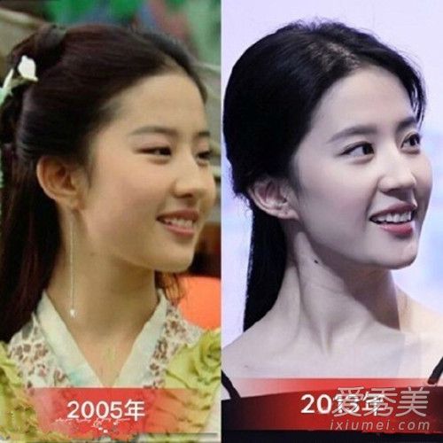 刘亦菲十年前后对比照 容颜未变颜值高 女明星颜值