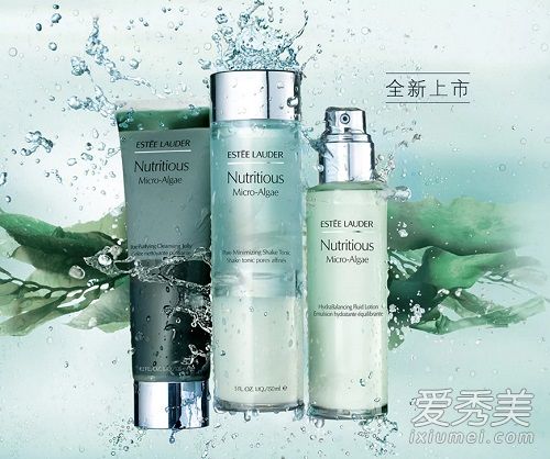 雅诗兰黛海藻精华乳怎么样?雅诗兰黛海藻精华乳好用吗
