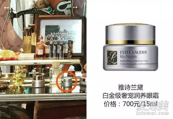 欢乐颂2曲筱绡王子文用的化妆品是什么牌子的？