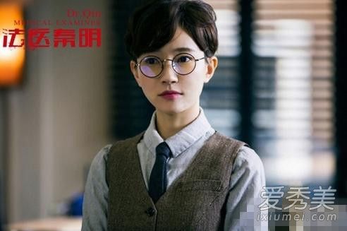 辣眼睛！宋佳终于染回黑发却被指撞脸李宇春 宋佳最新发型