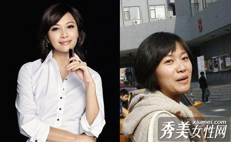 “卸妆死”明星素颜浓妆大不同