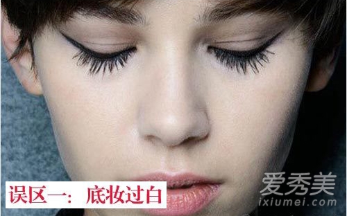 “画蛇添足”6大彩妆误区显老气