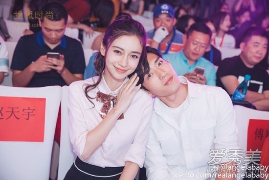 《微微》angelababy撩漢於無形 N種發型解鎖係花模式 微微一笑 angelababy