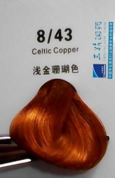 2019流行珊瑚橙头发图片 这款发色适合什么肤色和年龄染